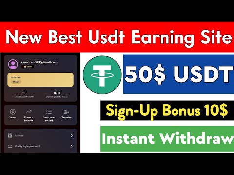 Best New Income Project 2023 | USDT Mall Website