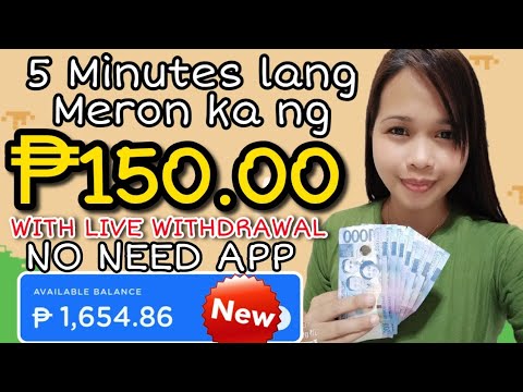 DAILY WITHDRAWAL OF ₱150 | NO NEED APP WITH LIVE WITHDRAWAL