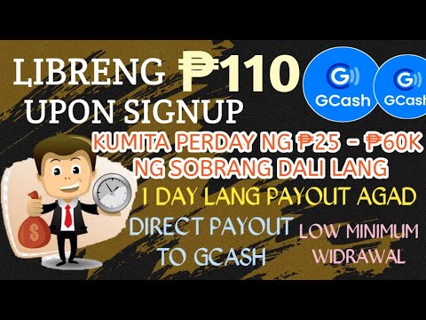 KUMITA NG MADALIAN ₱25 – ₱60K DAILY SA GCASH! PAYOUT FOR 1 DAY