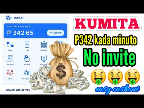 P342 KADA-MINUTO: WALANG INVITE EASY EARN 2023