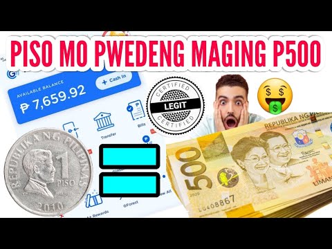 EARN P500 SA GCASH|PISO PISO LANG INSTANT P500 SA GCASH EASY CAS-HOUT 5MIN.LANG RECIEVE NA AGAD-AGAD