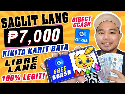 FREE GCASH MABILIS KITAIN | ₱7,000 | KAHIT ELEMENTRY STUDENT MAGKAKAPERA DITO | WALANG PUHUNAN! EASY