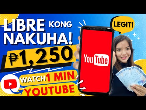 LEGIT GCASH PAYOUT: ₱1,250 WATCH 1 MINUTE! NEW RELEASE APP NGAYON ✅ WALANG PAGOD | NO INVITE LINK!