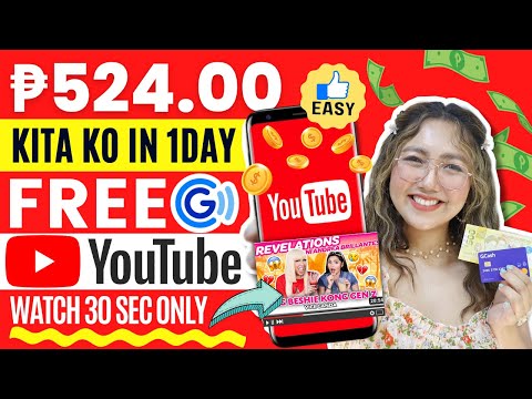 LEGIT GCASH PAYOUT: P500 BY WATCHING YOUTUBE VIDEOS | DAILY PAYOUT WALANG PUHUNAN | LEGIT WITH PROOF