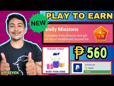 ₱560 EARN FROM REWARD POWER: NEW PAYING APP 2023 |REWARD POWER APP REVIEW | NO DEPOSIT |#earnmoney