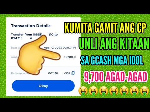 EARN FREE P9,700 SA GCASH | ONLINE KITAAN 2023 PWEDE KAHIT CP LANG LODI