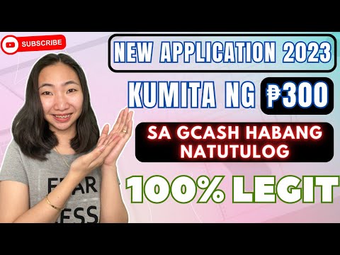 NEW APP 2023 🔥 KUMITA NG WALANG GINAGAWA | FREE ₱300 SA GCASH | DAILY SAHOD | WALANG PUHUNAN | LEGIT