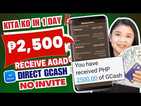 NO INVITE: ₱2,500 WITHDRAW AGAD | DIRECT GCASH PAYOUT | LEGIT PAYING APP 2023 PHILIPPINES