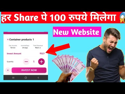 Earn money online gcash payout | earn money online Easy way | earn best app for free recharge.