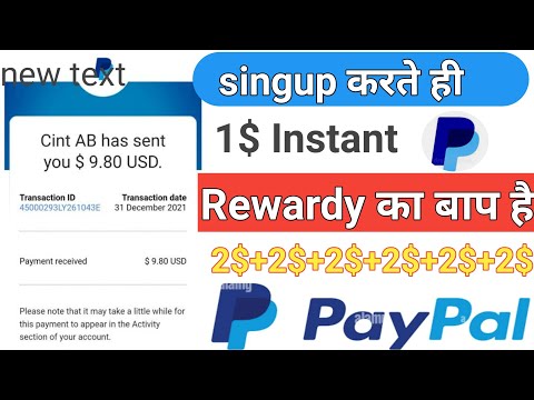 Minimum Redeem 1$ Only 🤑 | New PayPal Cash Earning App 2023 |  PayPal Earning App Minimum Redeem 1$