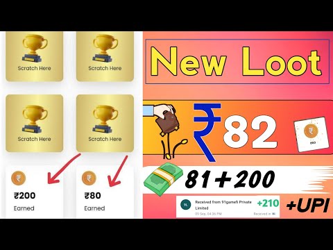 NEW EARNING APP TODAY 2023 | EARN DAILY FREE PAYTM CASH WITHOUT INVESTMENT