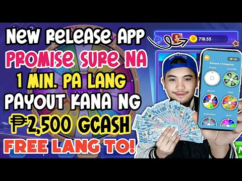 NEW GCASH GAME💰 PROMISE 1 MINUTE PA LANG NAKAPAG-CASHOUT NA AKO! WALANG TASK NA GAGAWIN