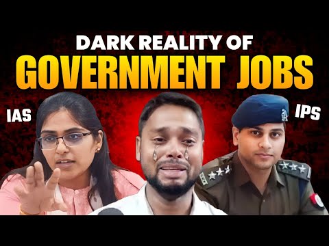 Are Government JOBS a BIG MISTAKE?|DARK Reality of Government Jobs|Degree|Online coaching Classes