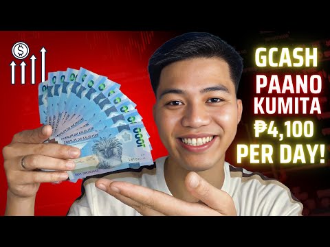 Kumita ng ₱4100 sa Gcash Isang Click Lang sa BINOMO! Cellphone Lang ang Gamit! | NO INVITE INVITE!