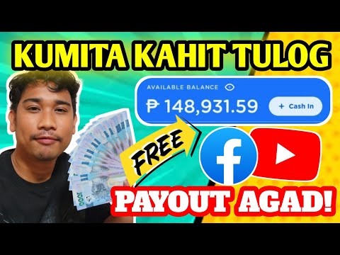 PAANO KUMITA NG ₱150,000 A MONTH GAMIT LANG ANG FACEBOOK AT YOUTUBE | NO NEED INVITES