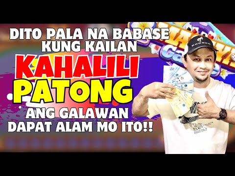 PALDO ULIT GCASH KO NG ₱20K | TRICKS NA GUMAGANA LANG SA TOSS A COIN | MASAYAGAME TIPS & TRICKS