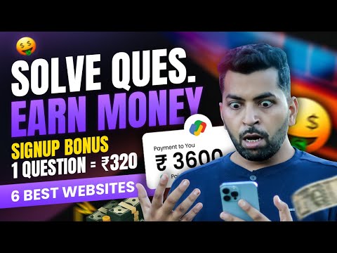 Signup = 1600₹ | Mobile से Ques. Solve करके Free कमाये | Earn Money Online | Earn Money from Mobile✅