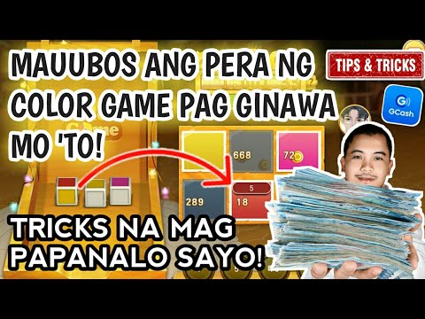 UBOS ANG PERA NG COLOR GAME PAG ITO ANG GINAWA MO! ALWAYS AKONG NANANALO DAHIL DITO! COLOR GAME 2023