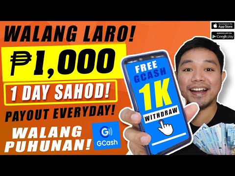 ARAW-ARAW ₱1,000 FREE GCASH SAHOD AGAD-AGAD MAKUKUHA | NO GAME & NO INVESTMENT 100% PROMISE LEGIT!