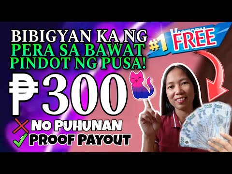 Babayaran Ka FREE! ₱300 Pesos Sa Pag Pindot Lang Sa Pusa! Legit Paying App Proof Payout | No Puhunan