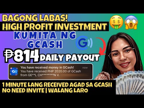 BAGONG LABAS| ₱2020 GCASH | DAILY INCOME| IHG HOTEL & RESORTS | 1 MINUTE LANG RECEIVED AGAG SA GCASH