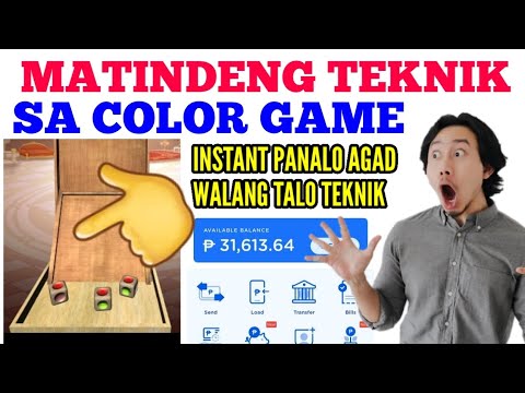 PAANO KUMITA SA GCASH! KUMITA NG P5,000 WEEKLY |WALANG TALO TEKNIK|GCASH KITAAN TOP EARNING APP 2023