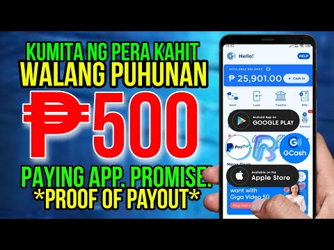 Paying App, Promise! Earn ₱500 Pesos FREE! Proof Of Payout! Trending App Sa Playstore | Gcash/PayPal