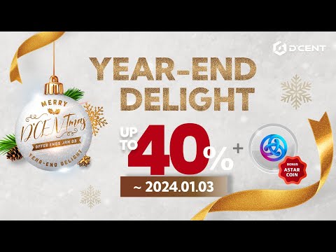 DCENT HARDWARE WALLET| YEAR END DELIGHT UP TO 40% DISCOUNT!! + FREE 150 ASTAR COIN!!!!