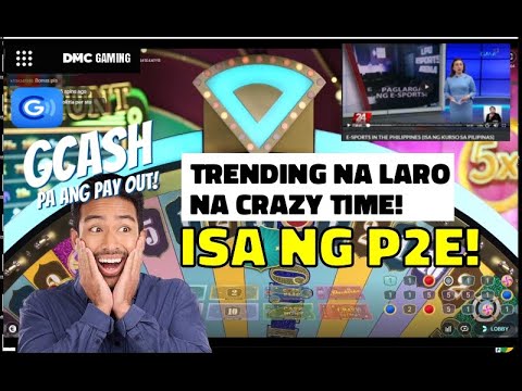 DMCGAMING ONLINE (CRAZY TIME P2E) Plus! FREE GCASH RAFFLE PROMO! (FREE ₱119.00 CASHBACK! )