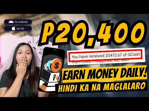 EARN 20K/WEEK?! GET PAID USING THIS NEW APP ONLINE! #mainetrend #earnmoneyonline