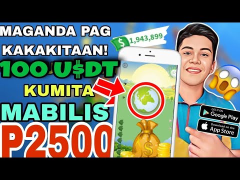 FREE GCASH 15$ AGAD! CLAIM ₱1K ($15) SIGN-UP BONUS | FAST PAY-OUT RECEIVED KO AGAD AFTER 5 MINUTES