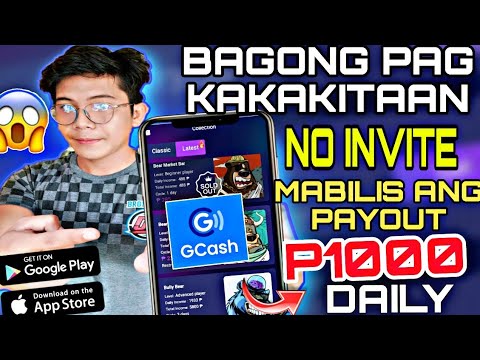 GCASH FREE P1000 GCASH PER DAY! MABILIS ANG PAYOUT DITO! NO NEED INVITES 101% LEGIT 🤑