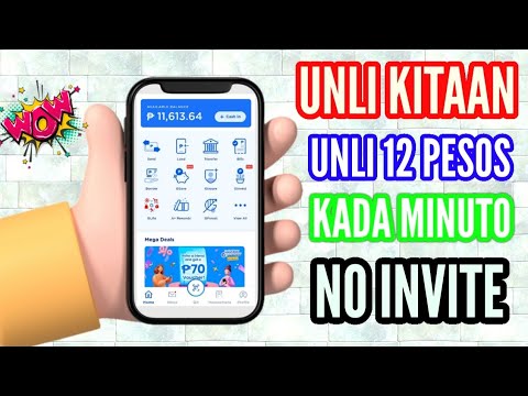 Paano kumita ng Unli P12 pesos | KADA MINUTO | PWEDENG GCASH/MAYA/BaNk | kumita sa gcash no invite