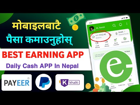 Best Online Earning 💸 APP | earning app in nepal | how to earn money online? | Daydaycash2 App