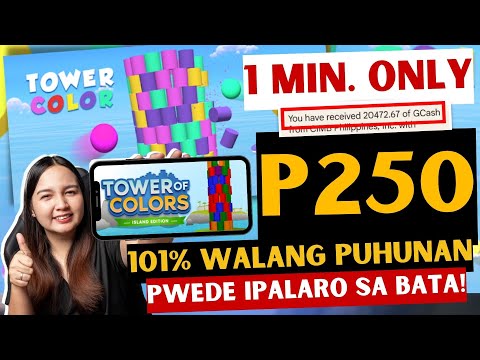 ₱250 PROMISE 1 MINUTES LANG PAYOUT AGAD NA! NO INVITE NO PUHUNAN PINAKAMABILIS NA KITA W/ OWN PROOF!