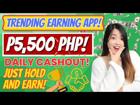 EARN EXTRA MONEY USING THIS EARNING APP! | CASHOUT VIA GCASH IN JUST 5 MINUTES! | JUST HOLD & EARN!