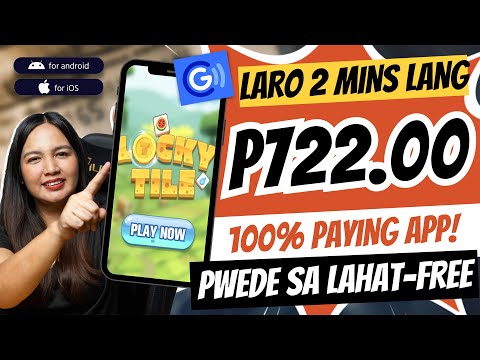 Follow the TILES PATTERN | EARN FREE GCASH ₱722 | LIBRENG LEGIT NA EARNING APP 2024