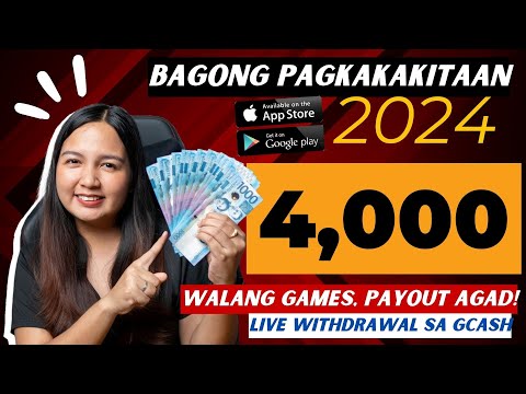 GET PAID FREE ₱4,000 GCASH NO NEED TO PLAY GAMES | WITH OWN PROOF 2024 #mainetrend