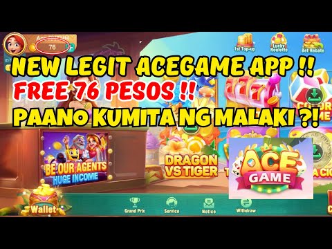 NEW LEGIT ACEGAME APP FREE 76 PESOS