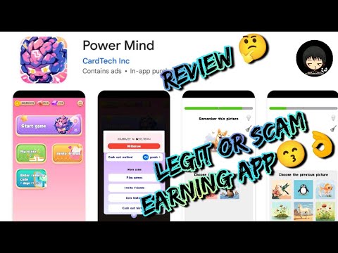 Power Mind Review | Legit or Scam Earning App