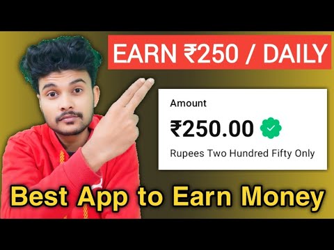 Earn ₹250 Rupees Daily 🤑 2025 Best App to Earn Money 🤑 Without Any Task | Self Earning App Today