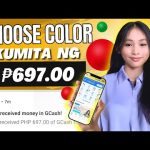 HOW TO RECEIVED FREE ₱60.00 ?! | WATCH NOW AND EARN WITH ME! | GCASH FREE 2025