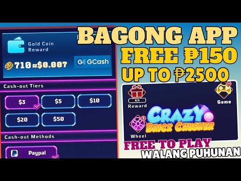 KUMITA NG FREE ₱150 TO ₱2500=BAGONG EARNING APP 2025||LIBRE LARUIN GRABE EASY TO EARN#earningapp