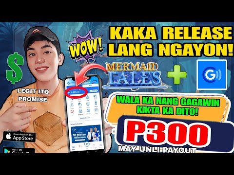 LEGIT GCASH P300 PER DAY! BAGO LABAS EARN MONEY 2025 LEGIT FREE GCASH NGAYON EARN MONEY 2025💸