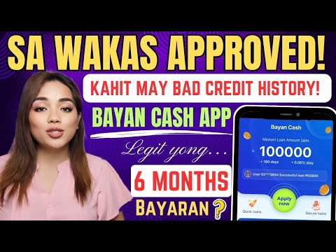 LEGIT‼️APPROVED LOAN KO KAHIT MAY BAD CREDIT ✅PINAPADALA DIN AGAD YONG PERA..