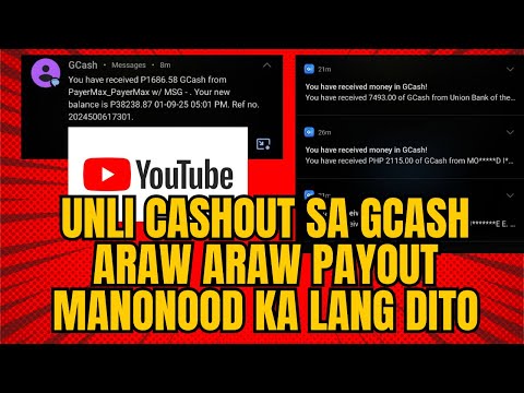 NO INVITE | ARAW ARAW CASHOUT SA GCASH | KUMITA NG PERA SA PANONOOD LANG NG VIDEO SA YOUTUBE 2025