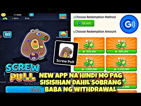 SCREWPULL APP? FREE ₱30 TO ₱20,000 PESOS DIRECT SA GCASH | GRABE TAP TAP ONLY | NEW EARNING APP