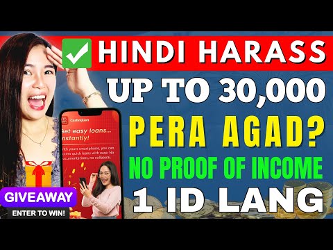 UY GRABE 'TO HA 🤑 CASHNIJUAN IN 2025 ✅ LOAN APP WITHOUT INCOME PROOF || HONEST REVIEW