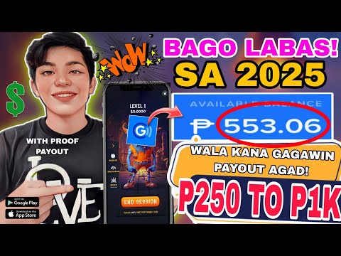 FREE ₱250 1K GCASH OWN CASH OUT! LEGIT NA MAWITHDRAW SA GCASH APP WALA GAGAWIN PARA MAWITHDRAW 2025🤑