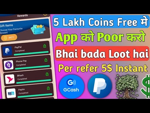 Instant 5 Lakh Coins Free | Insta Cash App in Philippines | GCash earning app in Philippines |